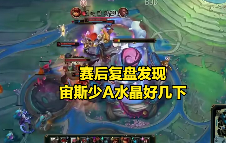 关于Faker连续三场比赛得分超过爆冷，美国队挑战极限！的信息